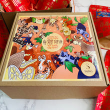 Load image into Gallery viewer, Mixed Nuts gift set
