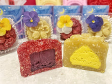 Load image into Gallery viewer, Mooncakes Set 超級食物冰皮月餅
